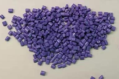 塑料抽粒（紫色）